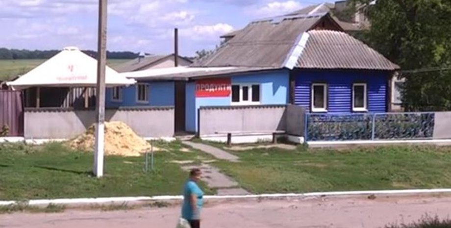 Фото: Скриншот