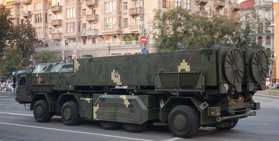 ракета Грім-2