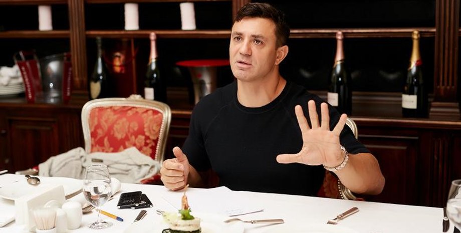 Фото: Наша Карта