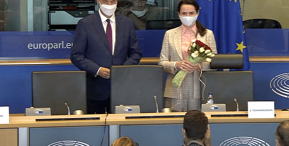 Фото: Europarl.europa.eu