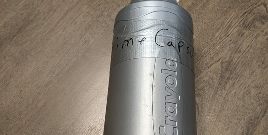 капсула часу