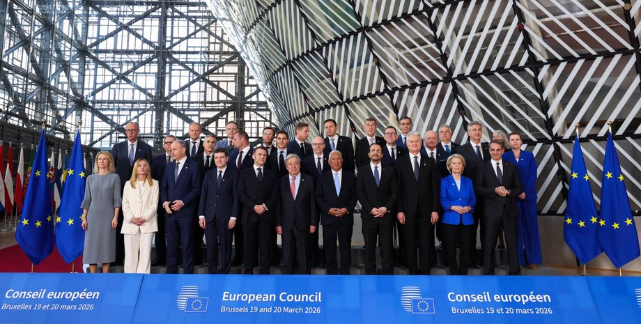 Кредит 90 млрд для Украины – чего ждать Киеву