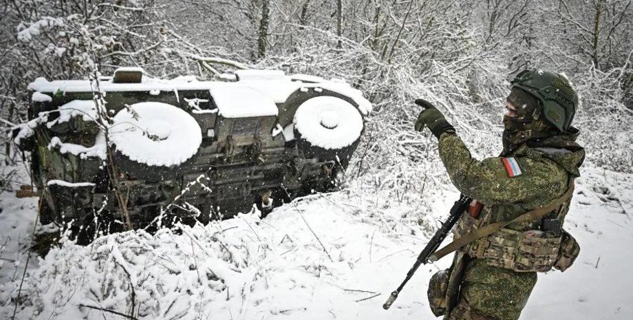 Российский оккупант