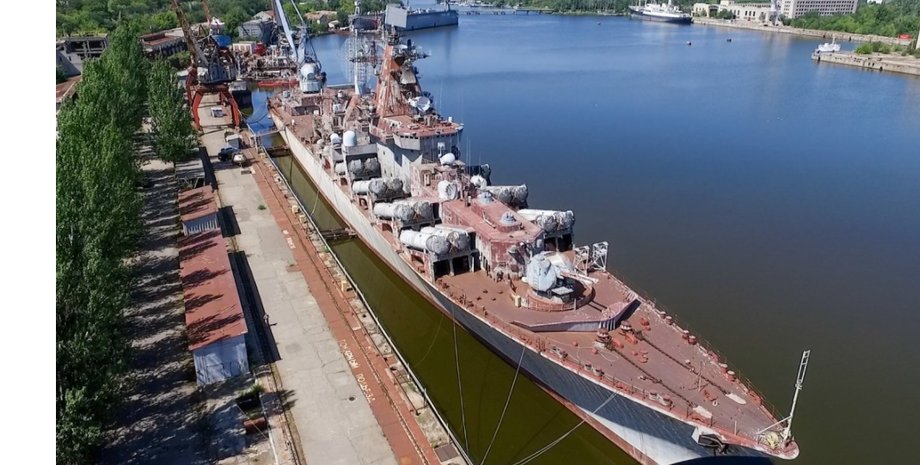 крейсер "Україна", завод, наклав