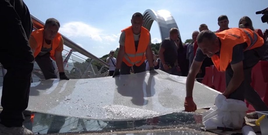 Фото: скрин видео