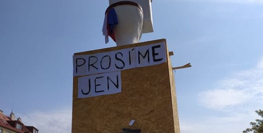 Фото: twitter.com/kromark