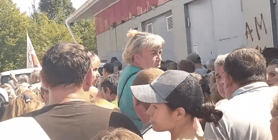 Мариуполь, раздача продуктов. Мариуполь гуманитарка, Мариуполь красный крест,