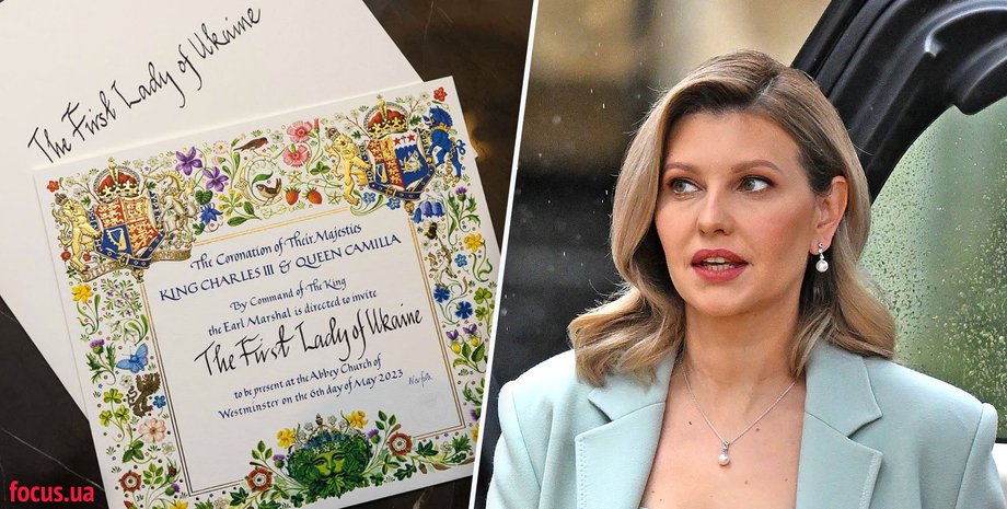 Елена Зеленская, Елена Зеленская фото, Елена Зеленская стиль, Елена Зеленская коронация, коронация короля чарльза