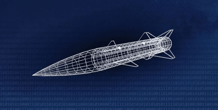 Бомба увеличенной дальности ERAM, ERAM