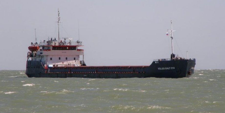 Фото: fleetphoto.ru