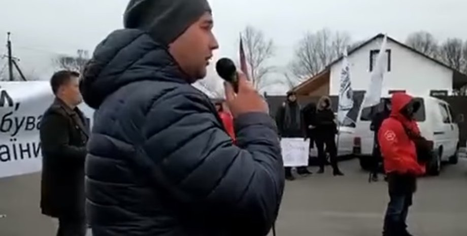 Фото: скриншот