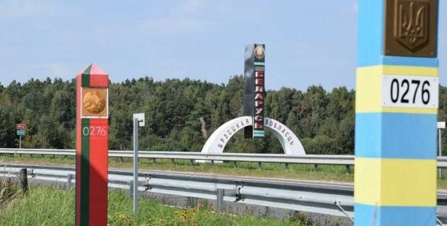 прикордонники, Білорусь, українсько-білоруський кордон, війна РФ проти України, ДПСУ, Андрій Демченко, ФСБ