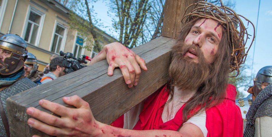 Фото: УНИАН