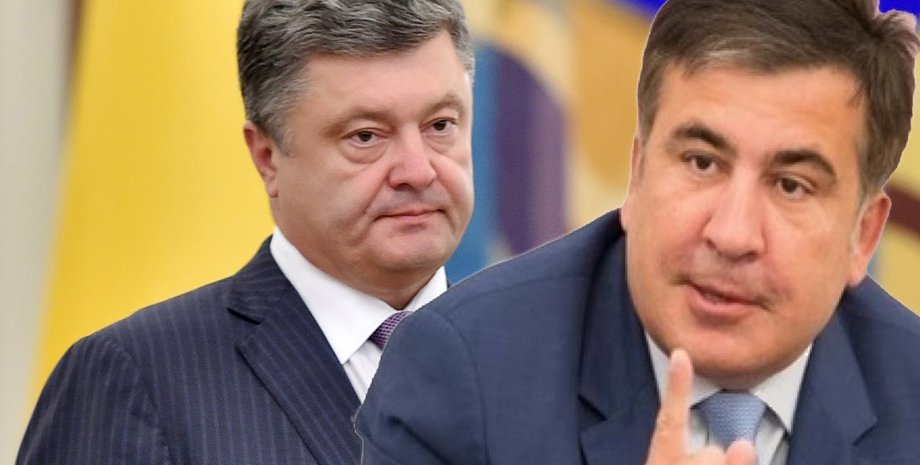 Коллаж: Новости 24/7