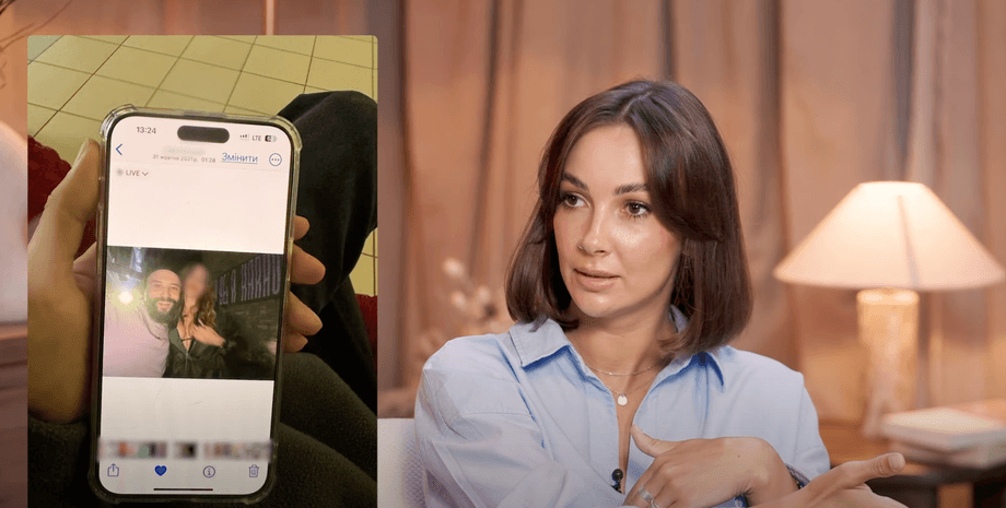 колишня дружина розового показала фото його зрад