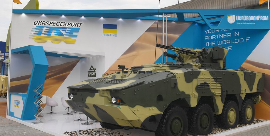 укроборонпром, экспорт, оружие, техника, россия, опровержение, sipri, фото