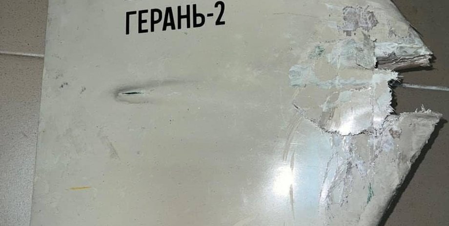 Shahed, дрон, дрон-камикадзе, война с Россией, Россия, производство дронов