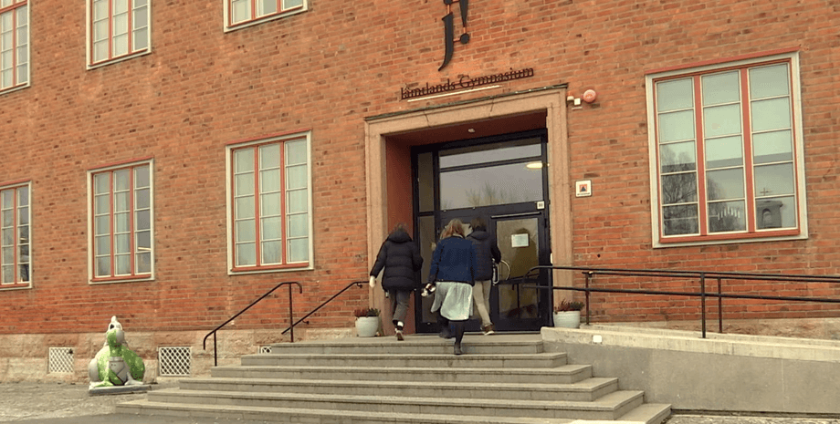 Гимназия в Эстерсунде