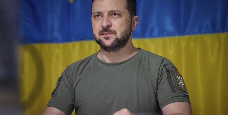 выступление зеленского