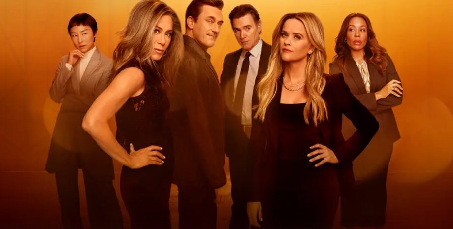 Сериал Утреннее шоу, США сериал, США Утреннее шоу, Россия Утреннее шоу, Россия пиратская копия, РФ кража сериала, РФ санкции, РФ вторжение в Украину