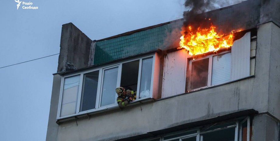 атака по киеву, дроны киев, взрывы киев, обстрел Шахедами