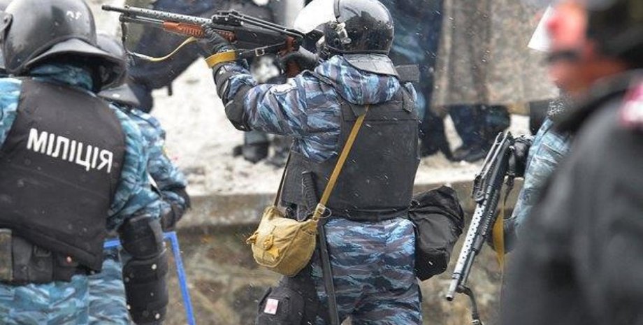 Фото: slovoidilo.ua