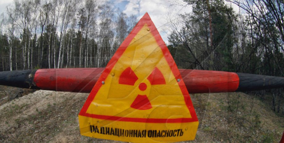 Фото: rikoshet.com.ua