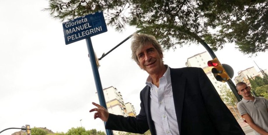 Фото: twitter.com/ANAALThani