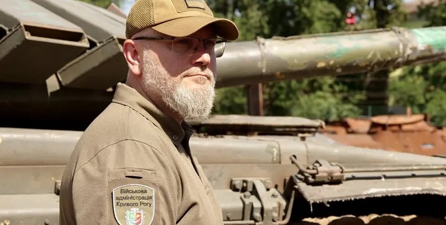 Александр Вилкул , кривой рог, Председатель Совета обороны Кривого Рога, переименование улиц