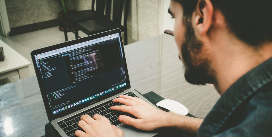 программист