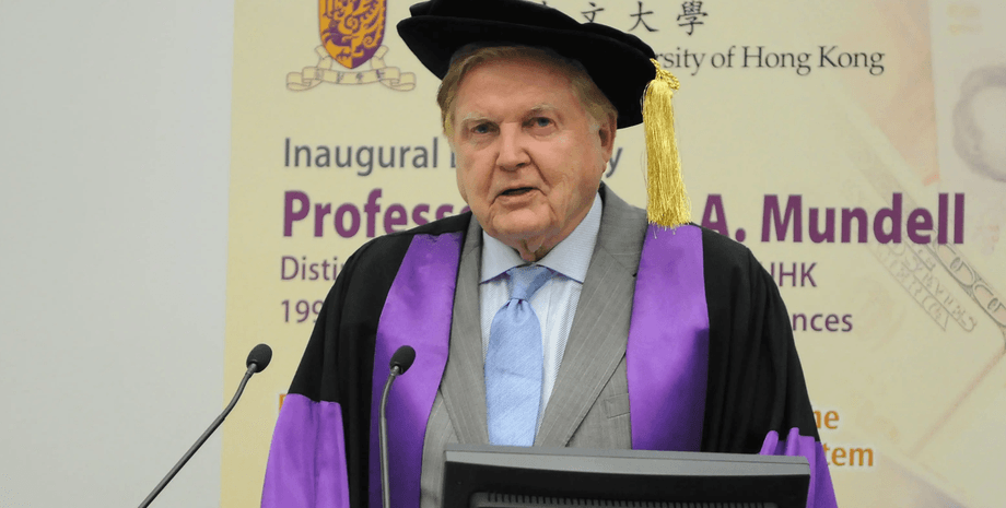 Роберт Манделл, профессор, евро, умер,