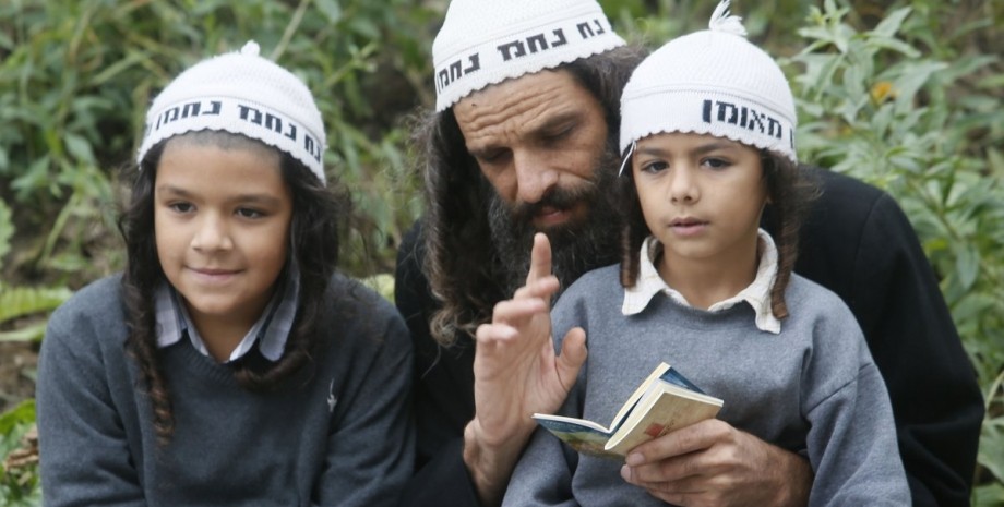 Хасиди в Умані Хасиди під час паломництва в Умань