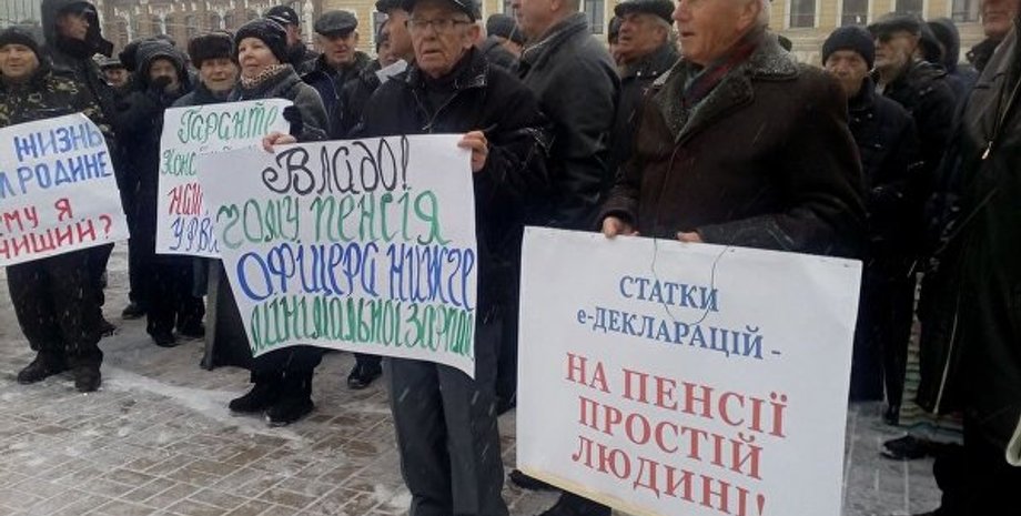 Фото: РИА Новости Украина