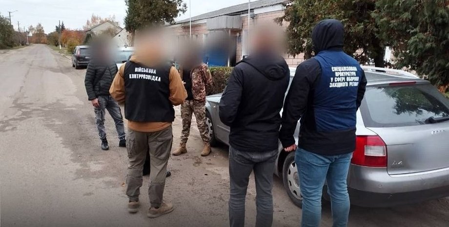 госизмена, Волынь, ТЦК, СБУ, контрразведка