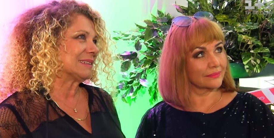 Фото: принтскрин 1+1