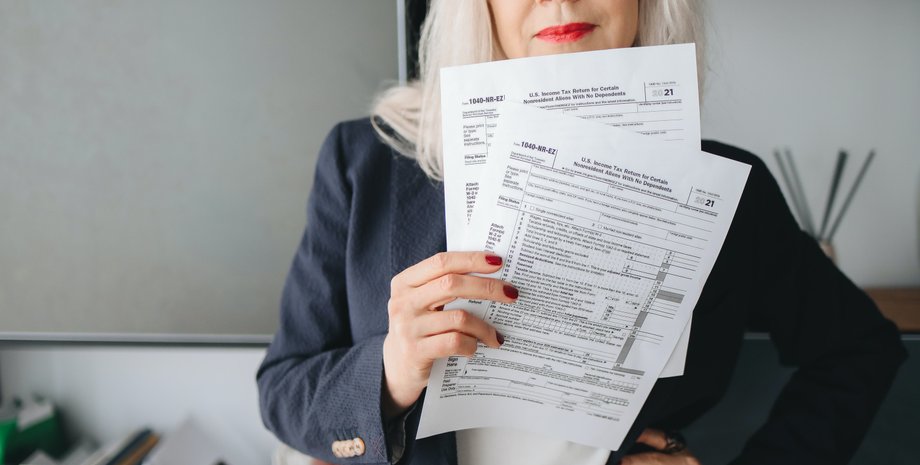 налоги, налоговые данные, счета в банках Украины