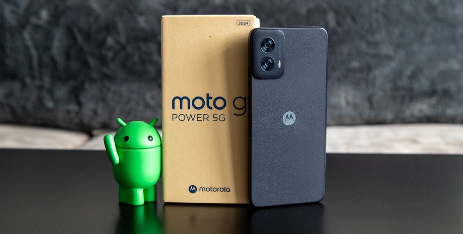 Смартфон Motorola G Power 5G (2024) на Android c коробкою
