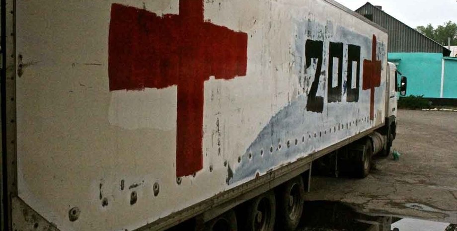 потери оккупантов