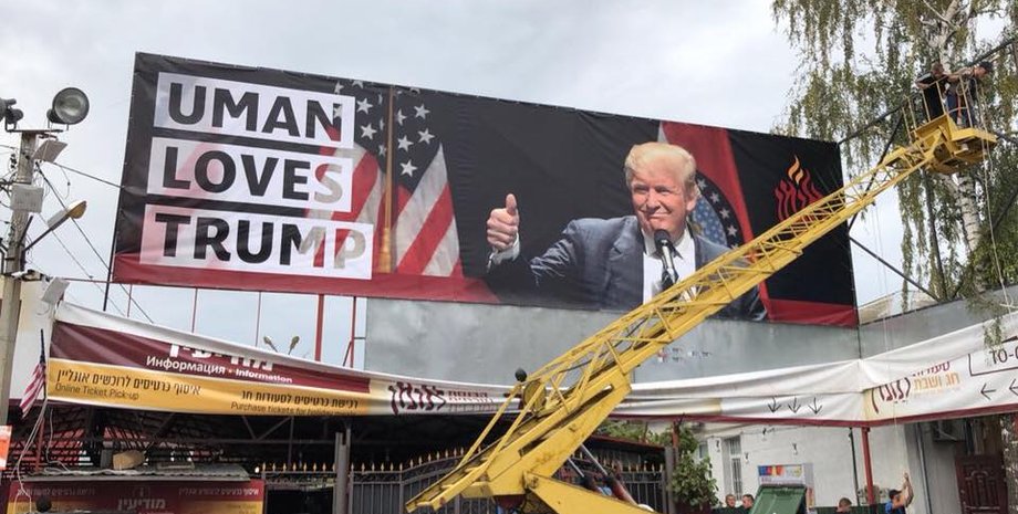 Фото: facebook.com/eduard.dolinsky