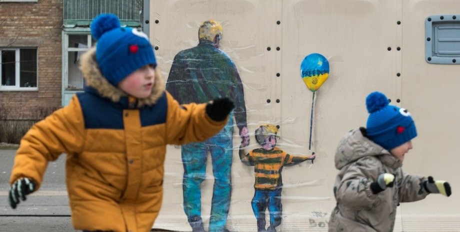 дети, дети на улице, дети украина