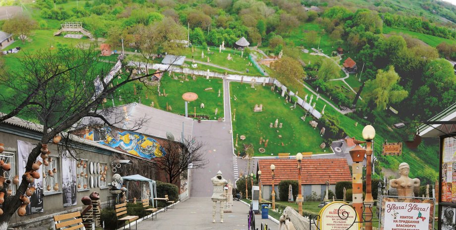 Опошня, Ворскла, Полтавщина