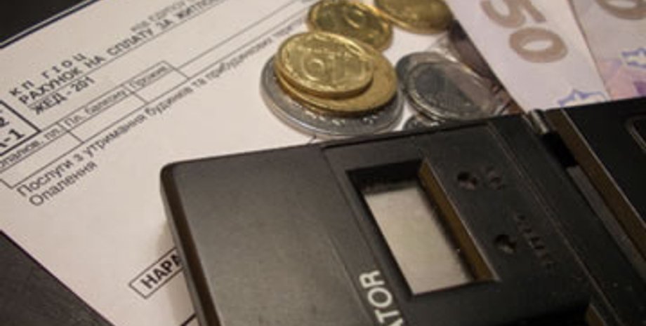 Фото: Kiev.uol.ua