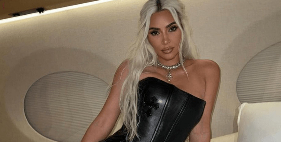 Ким Кардашьян