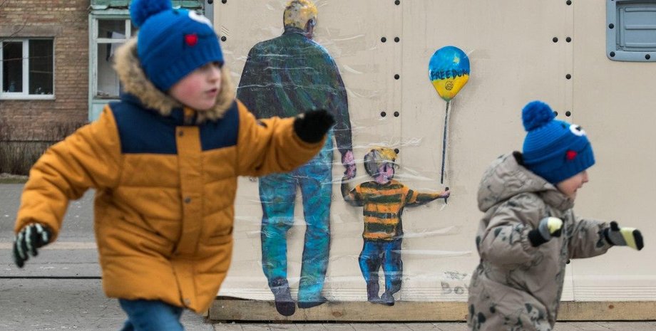 дети, дети на улице, дети украина