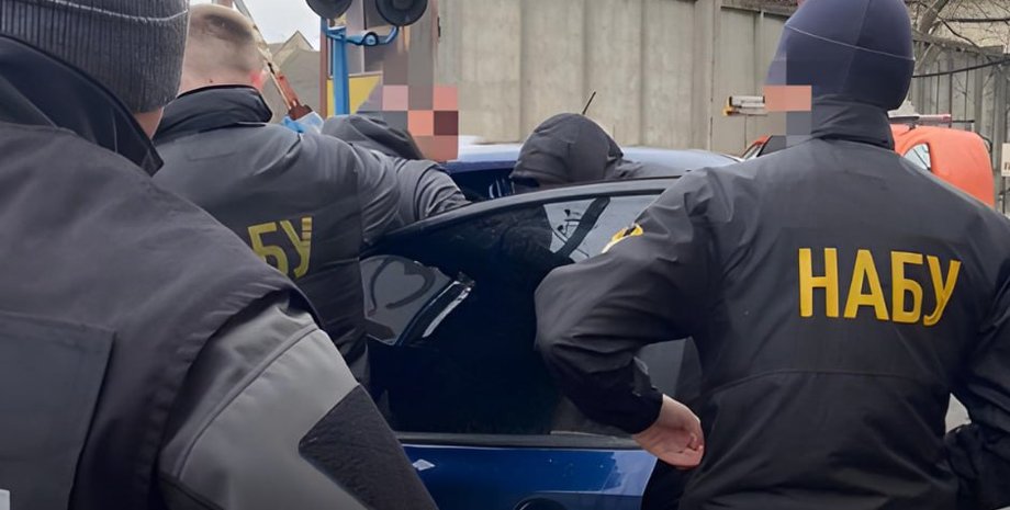 НАБУ, задержание, депутат