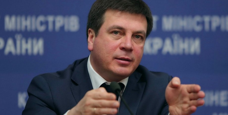 Геннадий Зубко/Фото пресс-службы Кабмина