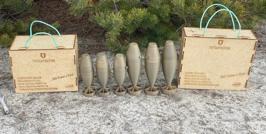 завод маяк нові боєприпаси, нові авіаційні боєприпаси