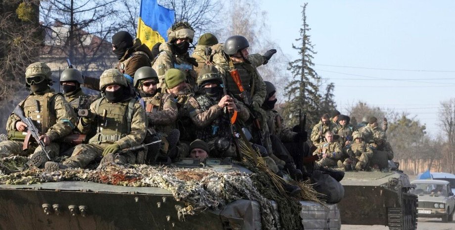 Вооруженные силы Украины