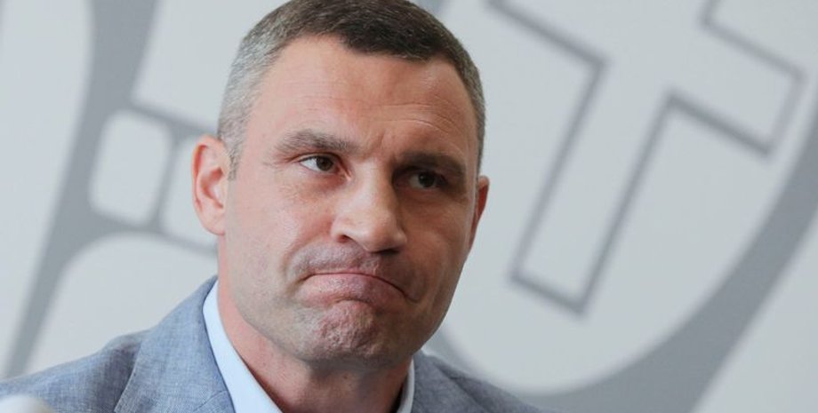 Виталий Кличко / Фото: УНИАН