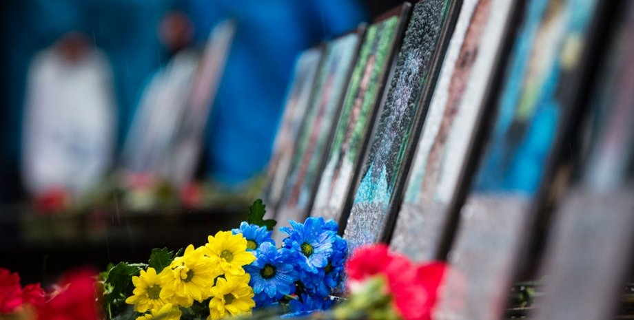 Украина отмечает День Свободы и Достоинства / Фото: Укринформ